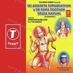 Sri Anjaneya Suprabhatham '& Sri Rama Dootham Sirasa Namami - Sri Hari Song Download