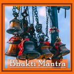 Bhakti Mantra - Hindi - Sri Hari Song Download