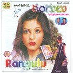 Rangulu Telugu Pop Songs - Sri Hari Song Download